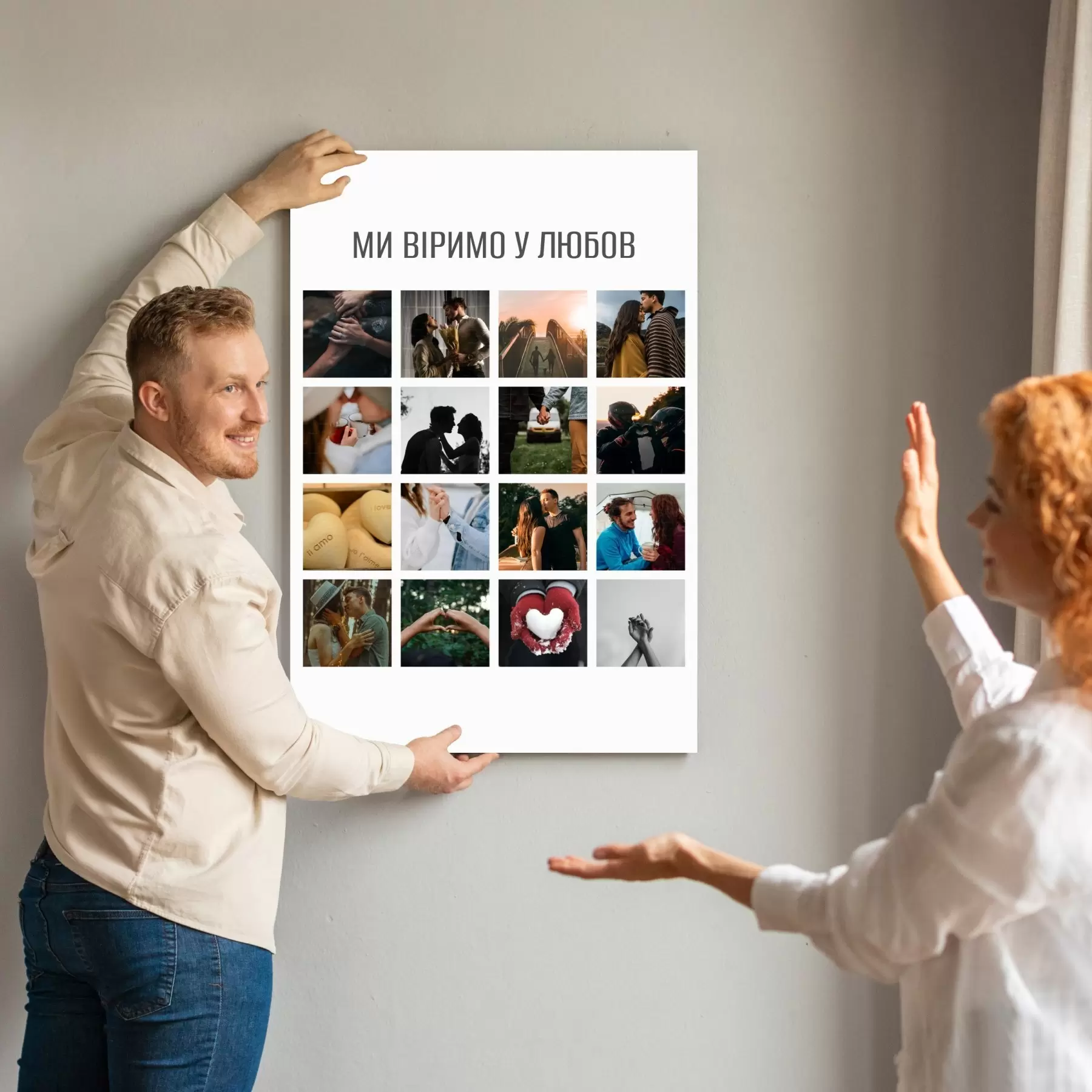 Картина Купити фотоколаж на полотні s43730