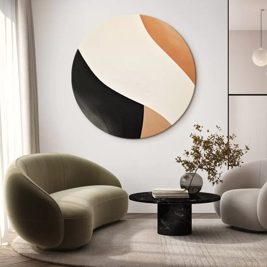 Картина Смілива S-подібна крива в кремовому, чорному та теракотовому кольорах r46495