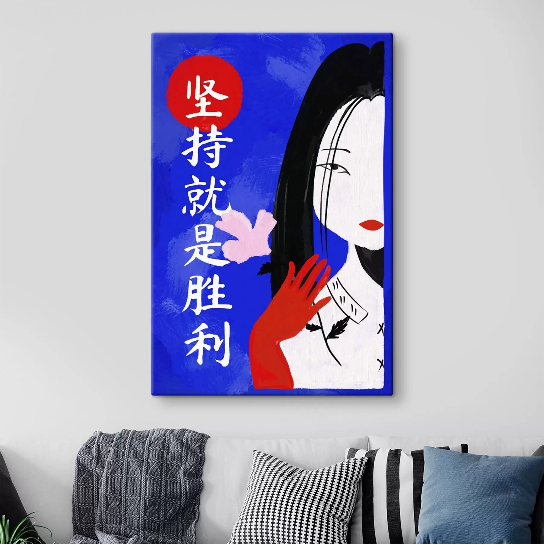 Картина Стилізований портрет жінки на синьому тлі з текстом s48032