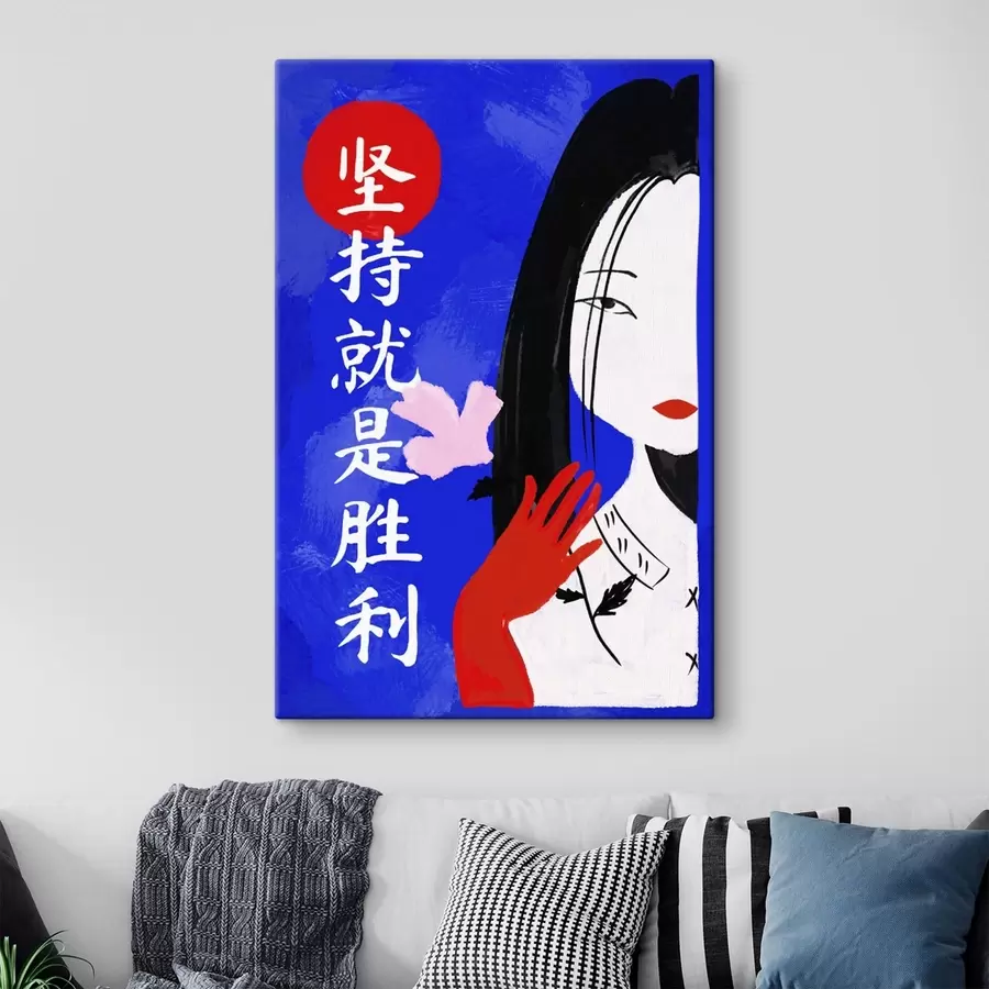 Картина Стилізований портрет жінки на синьому тлі з текстом s48032